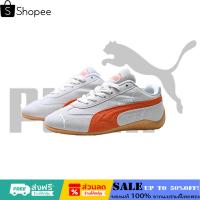 ราคา PUMA Ferrari Legacy 403902-08 สีขาว ของแท้ 100% พร้อมส่ง ส่งฟรี รองเท้าผู้ชาย แฟชั่นสปอร์ต คอลแลบฯ (40814795011)