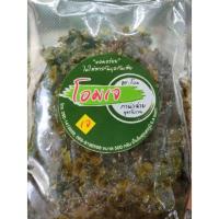 ราคา โอมเจ กาน่าฉ่ายสูตรโบราณ (14325872136)