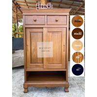 ราคา (ส่งฟรี!+เลือกสีฟรี) ตู้รองเท้า + ตู้เก็บของ ไม้สักทอง (ตู้เล็ก-ตู้ใหญ่) (24233925485)