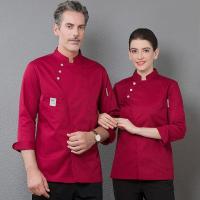 ราคา เสื้อเชฟ เสื้อเชฟ เสื้อเชฟ แขนยาว สีขาว เหมาะกับใส่ทํางานร้านอาหาร สําหรับผู้ชาย และผู้หญิง (26090281730)