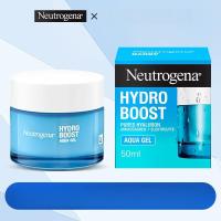 ราคา French Neutrogena Neutrogena Hydrating Gel Cream 50ml (24992912708)