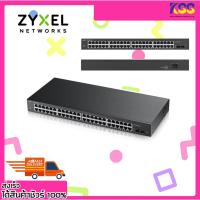 ราคา สวิตซ์ Zyxel GS1900-48 L2 Smart Managed Switch 48 Port Gigabit 2 SFP Port Rack-mount รับประกันตลอดอายุการใช้งาน (19711348184)
