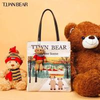 ราคา กระเป๋าสะพายรุ่นใหม่ล่าสุด Daivd Duke (TTWN BEAR) (8252783912)