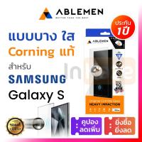 ราคา ABLEMEN ฟิล์มกระจกใสเต็มจอ Corning for Samsung S25 S24 Ultra (28965530613)