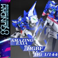 ราคา HG Amazing Exia Fighter Assembly Model (43753343363)