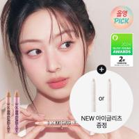 ราคา พร้อมส่ง เซท(+eye glitzสีใหม่,กบเหลา) Too Cool for School frottage pencil 01 09 11 15 (20586660681)