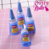 ราคา กาว 401 กาวติดเล็บปลอมอย่างดี ติดทน แน่นสุดๆ ไม่มีหลุด 20 กรัม (7843110894)