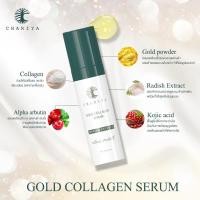 ราคา Serum Collagen Gold เซรั่มเนื้อทองคำ ช้วยให้ผิวหน้านุ่มเด้ง ขาวกระจ่างใสไร้สานเคมีตกค้าง (2267074217)
