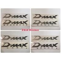 ราคา สติ๊กเกอร์งานสกรีน ISUZU D-MAX รุ่น2 รุ่น GOLD SERIES ขึ้นไป ติดข้างท้ายรถ isuzu dmax (1209345890)