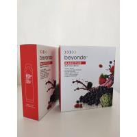 ราคา มากิ พลัส แบบซอง Maqui Plus 2 กล่อง (1กล่อง บรรจุ 15 ซอง ซองละ 25 มิลลิลิตร) (13322798465)