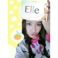 ราคา อาหารเสริมลดน้ำหนักเอลลี่ (117525041)