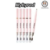 ราคา Lilybyred Hard Flat Brow Pencil (คิ้ว) - Lilybyred Hard Flat Brow Pencil (ดินสอเขียนคิ้ว) (40951324317)
