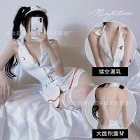 ราคา ชุดพยาบาล คอสเพลย์พยาบาล ชุดนอนไม่ได้นอน ชุดนอนเซ็กซี่ รุ่น PP1024 กาเล็ต เกรดพรีเมี่ยมแท้ By Sainam.Shop (17796245151)