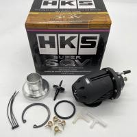 ราคา HKS Super SQV Blow Off วาล์วแบบปรับได้ Blow Off Universal Turbo Boost (43113827302)