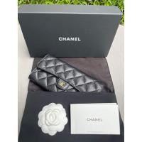 ราคา กระเป๋าchanelแท้มือสอง (22777986056)
