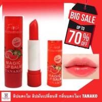 ราคา ⚡️ถูก แท้ ส่งเร็ว⚡️ลิปแตงโม ลิปมันเปลี่ยนสี กลิ่นแตงโมง TANAKO MAGIC LIPBALM WATERMELON (5582932175)