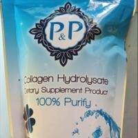 ราคา Collagen Hydrolysate แบบผง 100 g. คอลลาเจนชงดื่ม (5130987706)