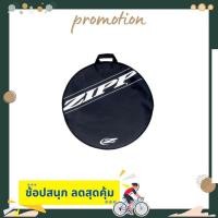 ราคา กระเป๋าใส่ล้อจักรยาน เสือหมอบ เสือภูเขา ZIPP BAG SINGLE WHEEL (8366851282)