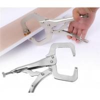 ราคา ประแจ คีม คีมล็อกตัวซี คีมล็อคตัวC 11นิ้ว คีมล็อคตัวซี คีมล็อกปากใหญ่ ปากกาจับชิ้นงานตัวC ตัวจับชิ้นงาน คีมล็อคปากกว้าง (5917210965)