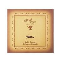 ราคา *Pre-order* Skinfood Gold Caviar Collagen Ampoule (23718614)