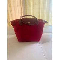 ราคา กระเป๋า Longchamp ของแท้มือ 2 มีตำหนิ (22085980004)