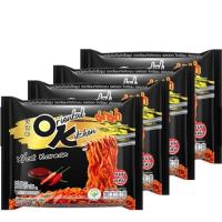 ราคา มาม่าออเรียนทัลคิตเชน บะหมี่แห้งกึ่งสำเร็จรูป รสฮอตโคเรียน 85กรัมX(แพ็ค 4) (9388146124)