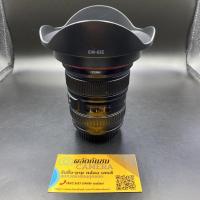 ราคา CANON EF 17-40 f4 L USM (เลนส์วายฟูลเฟรม) (18851631509)