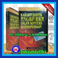 ราคา การตอบสนองทางกฎหมาย - วิทยาศาสตรัทธิศาสตร์ OF LEGASONING IN THE INDONESIAN CONTEKS - หก (41355783488)