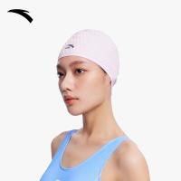 ราคา Anta หมวกว่ายน้ํานุ่มสบายสําหรับทั้งชายและหญิง 1825332722 (27628765510)