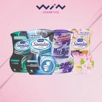 ราคา Sawaday ซาวาเด น้ำหอมปรับอากาศ ดับกลิ่น ขจัดกลิ่น 350 มล. กลิ่นหอมยาวนาน (19892480129)