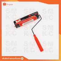 ราคา PUMPKIN ลูกกลิ้งทาสี ขนาด 10นิ้ว PRO รุ่น 30216 (11721365216)