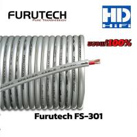 ราคา Furutech FS301 สายลำโพงแบ่งตัดสำหรับเครื่องเสียงบ้าน (42351380606)