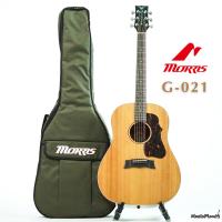 ราคา Morris กีตาร์โปร่งไฟฟ้า รุ่น G-021 + LR. Baggs VTC (12736876871)