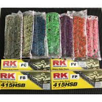 ราคา โซ่415 RK415 130ข้อ มี8สี แดง เขียว ส้ม ชมพู ม่วง น้ำเงิน ทองนอก เงิน ของแท้100% (9958241274)