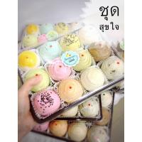 ราคา ขนมเปี๊ยะกุหลาบขาวแม่มด สุขใจผู้ให้ถูกใจผู้รับ (12 ลูก 12 ไส้) (1550359180)