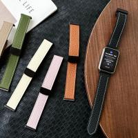 ราคา Soft Leather Magnetic Buckle Watch Strap For Samsung Galaxy Fit 3 สาย and samsung fit3 Strap Designed samsung fit 3 Strap Smart watch สาย Samsung Galaxy Fit 3 Strap accessories (24422868844)