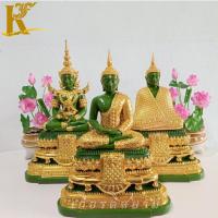 ราคา พระแก้วมรกตสีหยก พระแก้วมรกต3ฤดู ขนาดหน้าตัก 5 นิ้ว (28707114435)