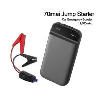 ราคา 70mai Jump Starter Power Bank Car Emergency Booster ไฟฉุกเฉิน แบตสำรอง (17165355815)