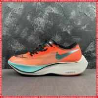 ราคา ☽สินค้าลิขสิทธิ์แท้ NIKE ZoomX Vaporfly Next% Marathon รองเท้าวิ่งระบายอากาศ รองเท้ากีฬา น้ำเงิน / ส้ม (18578892064)
