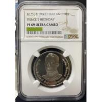 ราคา เหรียญนิกเกิลขัดเงา 10 บาท NGC PF69 รองแชมป์ วาระ พระบรมโอรสาธิราช พระชนมายุ 36 พรรษา (11681927413)