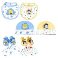 ราคา Grace Kids ลิขสิทธิ์แท้ Disney & Princess ผ้ากันเปื้อน/ถุงมือถุงเท้า/หมวกเด็กอ่อน (19006717939)
