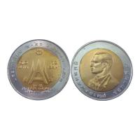 ราคา เหรียญ 10 บาท ที่ระลึก เอเชี่ยนเกมส์ครั้งที่ 13 พ.ศ. 2541 สภาพใหม่ UNC (19570672175)
