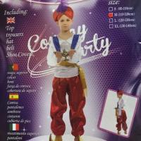 ราคา ชุดอาละดิน.ชุดแขกดช. (2508441509)