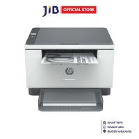 ราคา MONO LASER PRINTER (เครื่องพิมพ์เลเซอร์ขาว-ดำ) HP LASERJET MFP M236DW (41753786773)