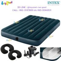 ราคา Intex ที่นอนเป่าลม ดูรา-บีม 4.5 ฟุต (ฟูล) 1.37x1.91x0.25 ม. สีเขียวมิดไนท์ รุ่น 64733 + หมอน 2 ใบ + ทีสูบลมไฟฟ้า (26166722974)