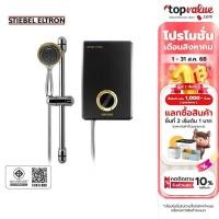 ราคา STIEBEL ELTRON เครื่องทำน้ำอุ่น 4500 วัตต์ รุ่น XG 45EC BLACK EDITION (7451394700)