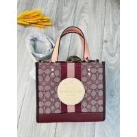 ราคา เดมซี่coach ของแท้ขนาด 8นิ้ว (23431028171)