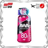 ราคา 【Direct from Japan】SOFT99 แชมพูล้างรถ ความเข้มข้นสูงพิเศษ ความเข้มข้น 100 เท่า ใช้ได้ประมาณ 80 คัน (29684578775)