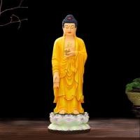 ราคา Amitabha พระพุทธรูปศากยมุนีพระพุทธรูปยา Master Infinite Life Buddha Treasure พระพุทธรูป Tathagata พระพุทธรูปเรซิ่นบูชาเครื่องประดับ (42511016017)