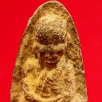 ราคา พระหลวงปู่ทวดเนื้อว่าน ปลุกเสก 3 วาระ วัดห้วยมงคล พิมพ์เตารีด กาอบสแตนเลสพร้อมใช้ พระดี พิธีใหญ๋ รับประกันแท้ตลอดชีพ (27537085135)